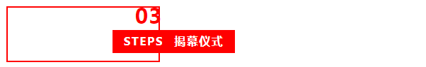 2020年中国脑卒中大会暨脑卒中防治工作总结会在合肥成功召开